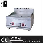 Counter Top Gas Griddle