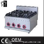 Counter Top Gas Range With 4-Burner