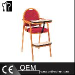 Baby Chair