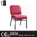 Banquet Steel Chair