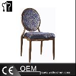 Banquet Steel Chair