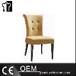 Banquet Imitation Wood Steel Chair
