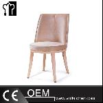 Banquet Imitation Wood Steel Chair