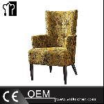 Banquet Imitation Wood Steel Chair