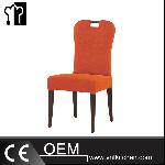 Banquet Imitation Wood Steel Chair