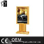 Vertical Light Box