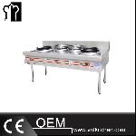 Beijing Style 2-Burner & 2-Warmer Cooking Wok