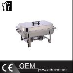 Full Size Economic Chafing Dish