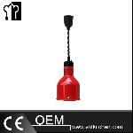 B Style Telescopic Food Heating Lamp