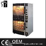 Electric Rotisserie (2-Layer)