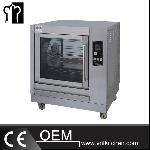 Electric Rotisserie (Under-Layer)