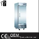 1 Door Fancooling Luxurious GN Freezer