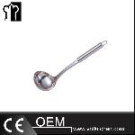 90mm Large Stainless Steel Soup Ladle With Round Handle