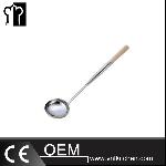No. 2 Stainless Steel Fried Ladle With Round Handle
