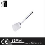 Stainless Steel Turner