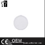 Φ319mm Storage Barrel Lid