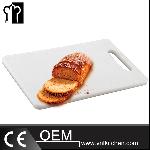 Chopping Board