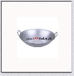 Hand Steel Pot
