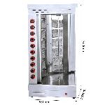 Shawarma Vertical Doner Kebab Gas Shawarma Machine for Fast Food Service Equipment Grill With 10 Bur